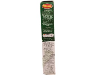 MELANGE D’EPICES SHINDHI BIRYANI