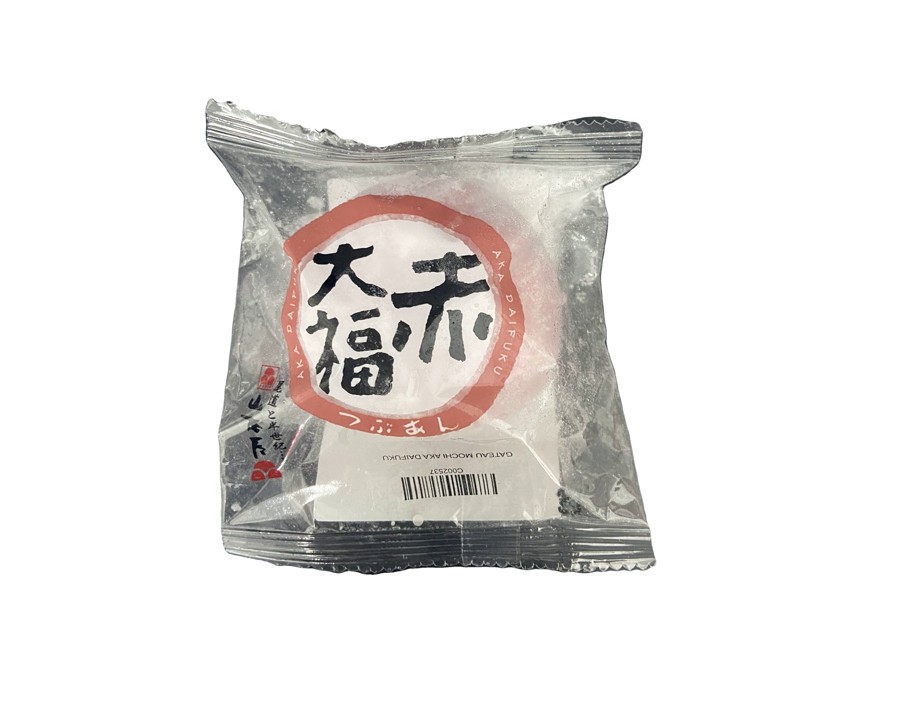 GATEAU MOCHI AKA DAIFUKU ****