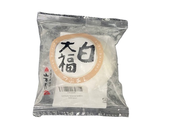 GATEAU MOCHI SHIRO DAIFUKU ****