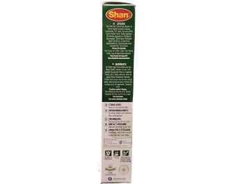 MELANGE D’EPICES SHINDHI BIRYANI