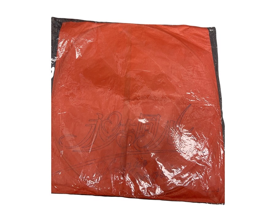 LAMPION CHINOIS VOLANT