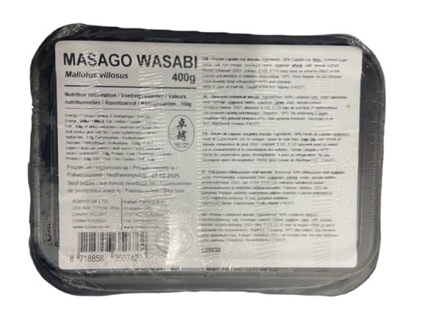 OEUFS DE CAPELAN VERT WASABI (MASAGO) ****