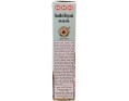 MELANGE D’EPICES SINDHI BIRYANI MASALA