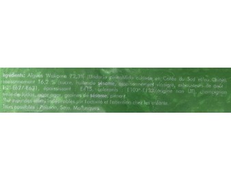 SALADE D'ALGUES (HIYASHI WAKAME) ****