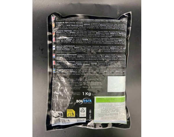 SALADE D'ALGUES (HIYASHI WAKAME) ****