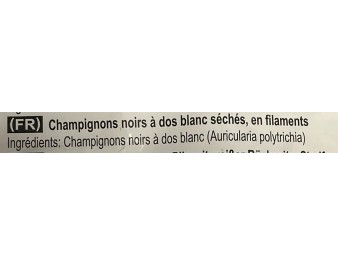 CHAMPIGNON NOIR EMINCE