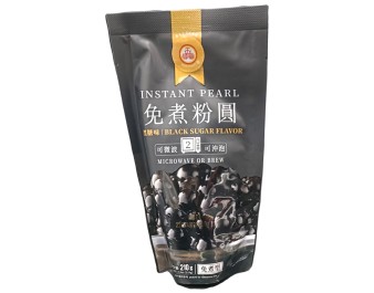 BILLES DE TAPIOCA SUCRE NOIR BUBBLE TEA