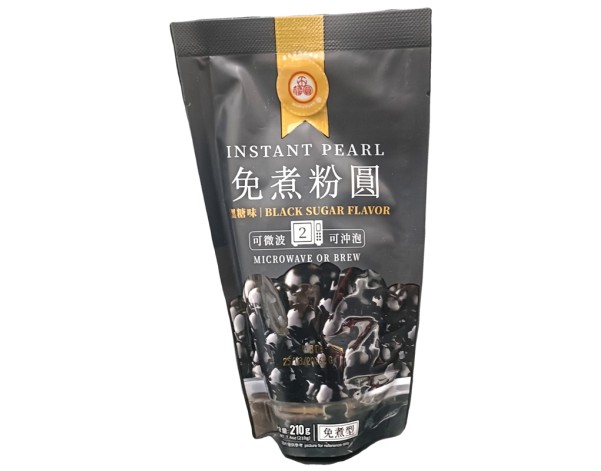 BILLES DE TAPIOCA SUCRE NOIR BUBBLE TEA