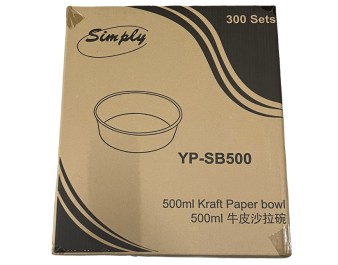 BOL EN PAPIER 146 X 45 MM  500 ML 300 P.