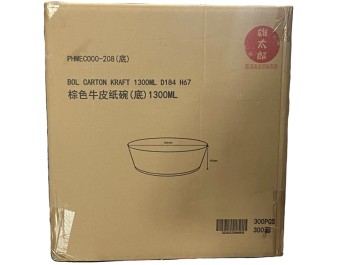 BOL EN PAPIER 180 X 65 MM  1300 ML 300 P.