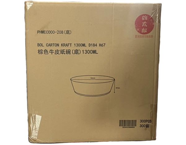 BOL EN PAPIER 180 X 65 MM  1300 ML 300 P.
