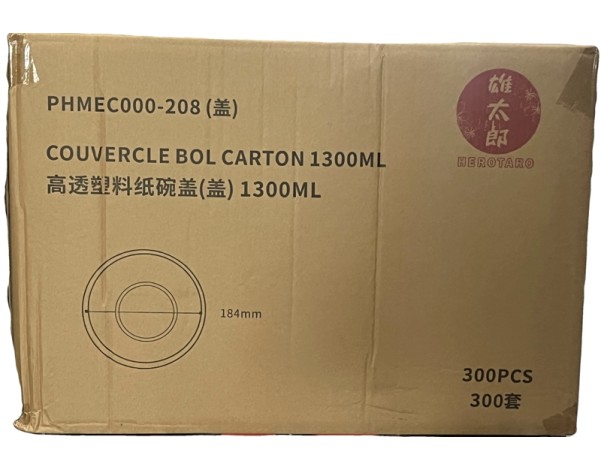 BOL EN PAPIER 180 X 65 MM  1300 ML 300 P.