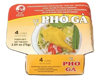 CUBE PHO GA