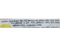 EPAULE CUITE STANDARD FUMEE AVEC OS ET SANS PIMENT (A LA PESEE)