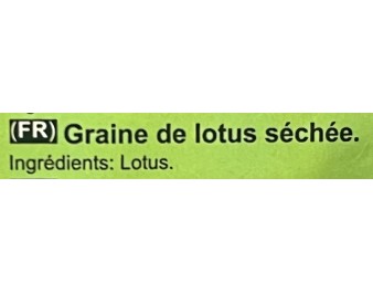 GRAINE DE LOTUS SECHEE
