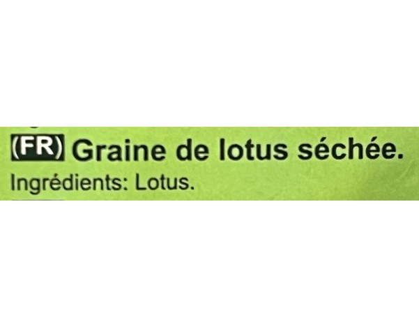 GRAINE DE LOTUS SECHEE