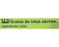 GRAINE DE LOTUS SECHEE