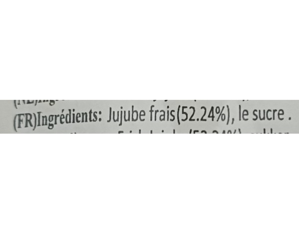 JUJUBES CONFITE  EJIAO