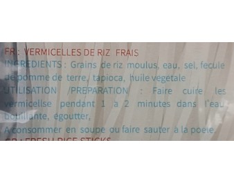 NOUILLE AU RIZ CHANTABOON 1 MM (S)