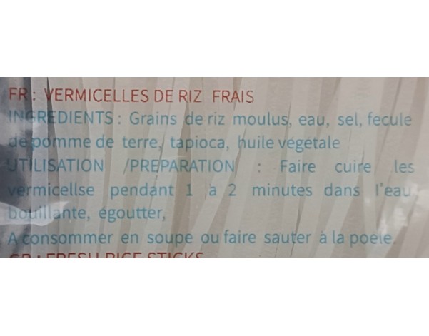 NOUILLE AU RIZ CHANTABOON 1 MM (S)