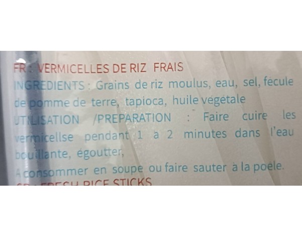 NOUILLE AU RIZ CHANTABOON 10 MM (XL)