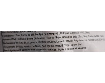 BOULETTE DE POULPE TAKOYAKI 16 P. ****