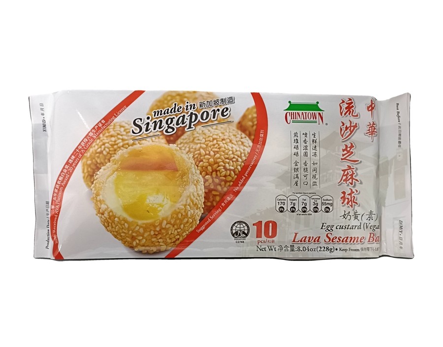 BOULETTE DE SESAME CREME D’OEUF X 10 P. ****