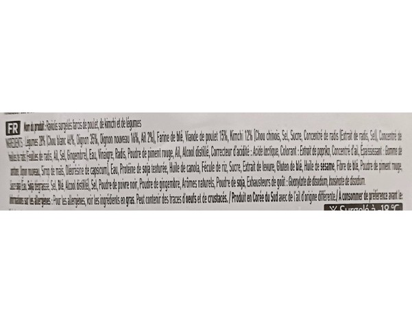 RAVIOLIS AU POULET ET KIMCHI 30 P. ****