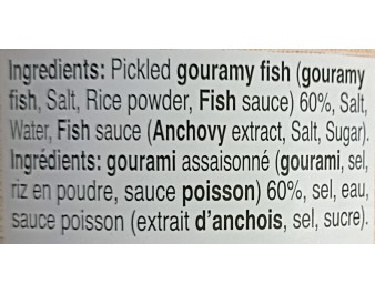 POISSON GOURAMI CREME
