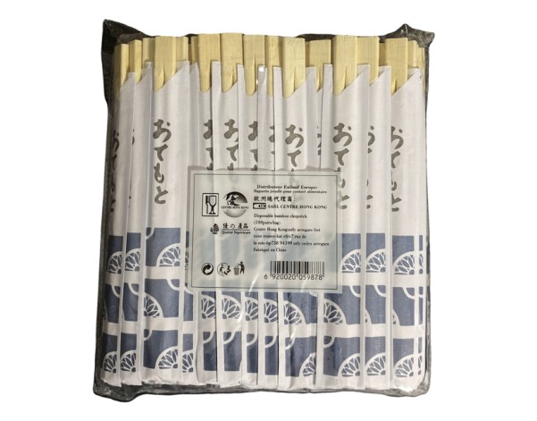 BAGUETTE EN BAMBOU 21 CM AVEC ENVELOPPE BLANCHE 100 P.