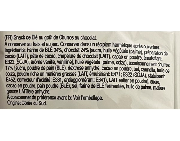 BISCUIT CHURROS CHOCOLAT