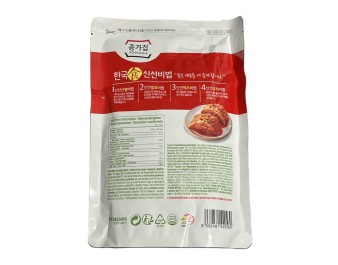 CHOUX CHINOIS PIMENTE KIMCHI COUPE