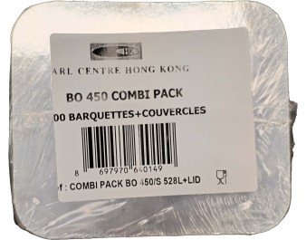 BARQUETTE ALU. 115 X 140 MM 100 P. 0.45 L.
