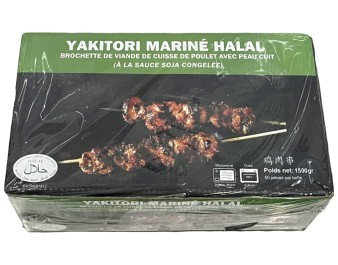 BROCHETTE DE POULET YAKITORI HALAL 50 P. ****