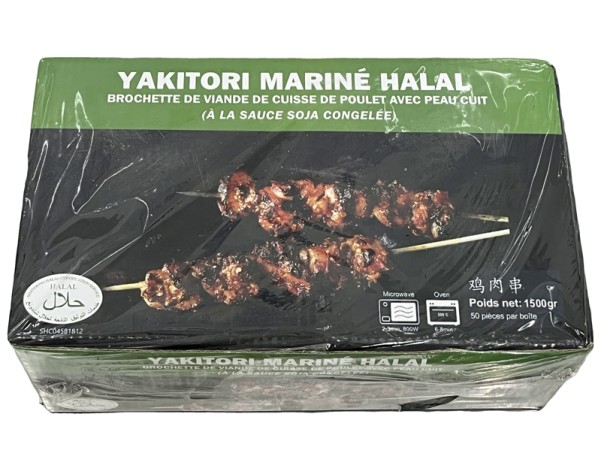 BROCHETTE DE POULET YAKITORI HALAL 50 P. ****
