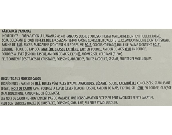 GATEAU ANANAS ET NOIX DE CAJOU