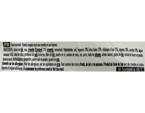 RAVIOLIS AUX CREVETTES ET LEGUMES GYOZA 20 P.  ****