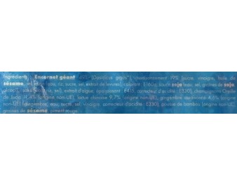 SALADE DE CALAMAR ET LEGUMES ****