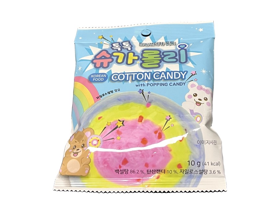 BARBE A PAPA AVEC BONBON PETILLANTS