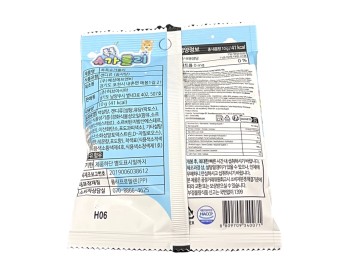 BARBE A PAPA AVEC BONBON PETILLANTS