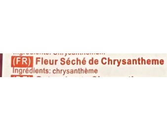 FLEUR DE CHRYSENTHEME SECHEE