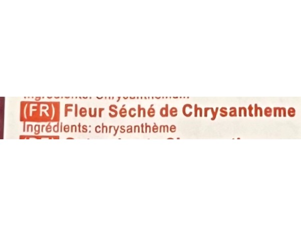 FLEUR DE CHRYSENTHEME SECHEE