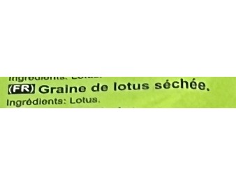 GRAINE DE LOTUS SECHEE