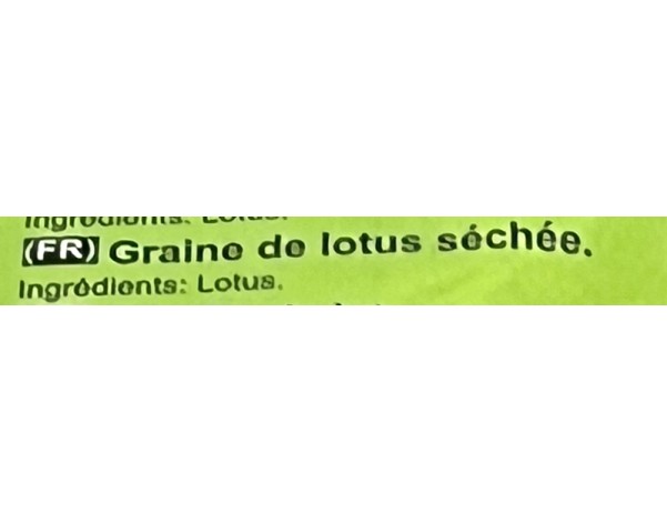 GRAINE DE LOTUS SECHEE