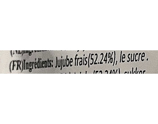 JUJUBES CONFITE  EJIAO