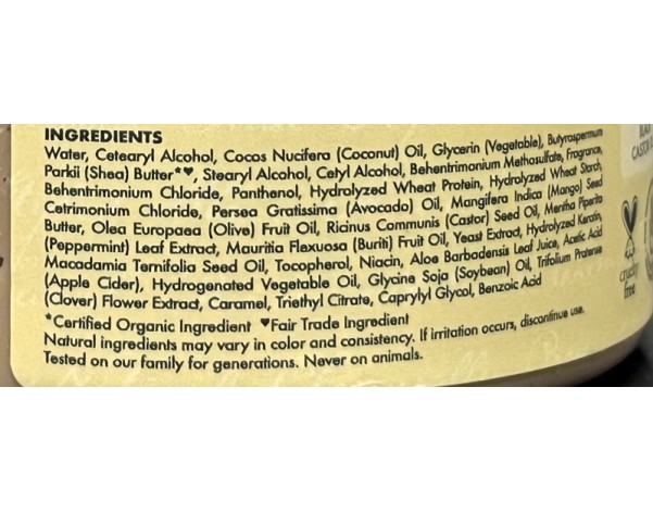 MASQUE CAPILLAIRE FORTIFIANT ET REPARATEUR  HUILE DE RICIN NOIR