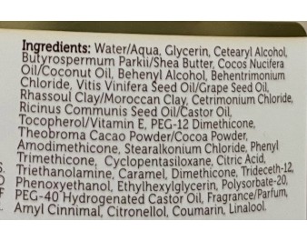 MASQUE CAPILLAIRE HYDRATANT POUR CHEVEUX SECS ET ABIMES