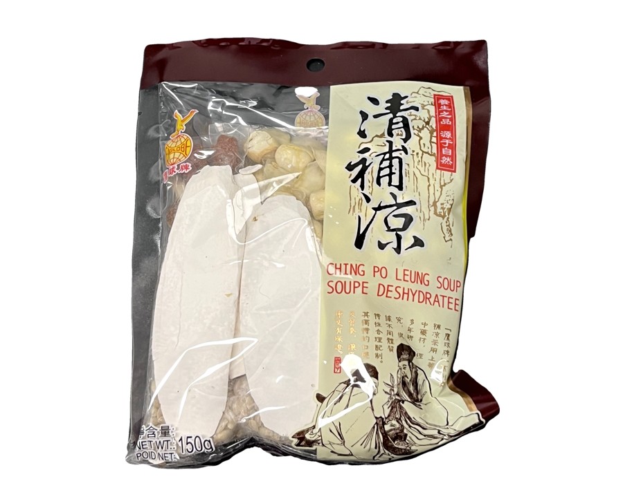 MELANGE DE LEGUMES CHING POO LUONG SECHES