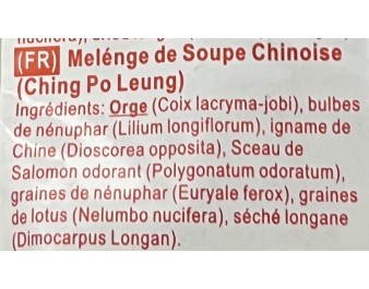 MELANGE DE LEGUMES CHING POO LUONG SECHES