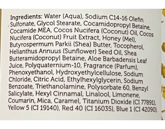 SHAMPOING AU MIEL ET COCO